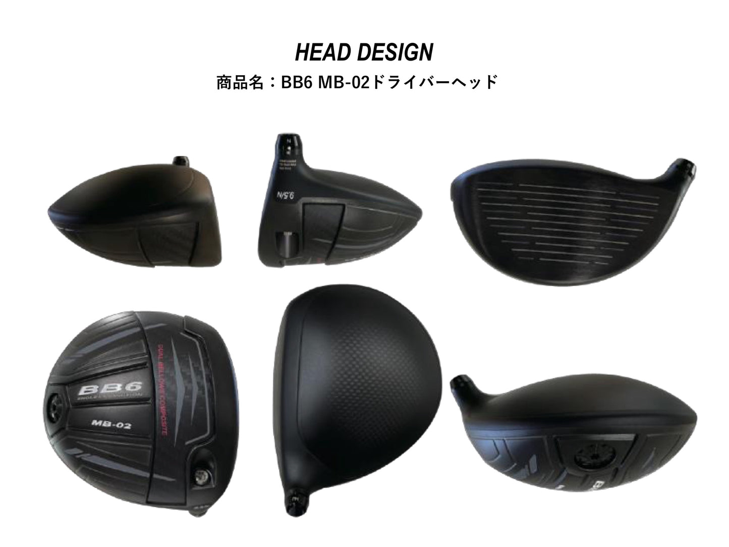 Progress Golf BB6 MB-02 Driver Head