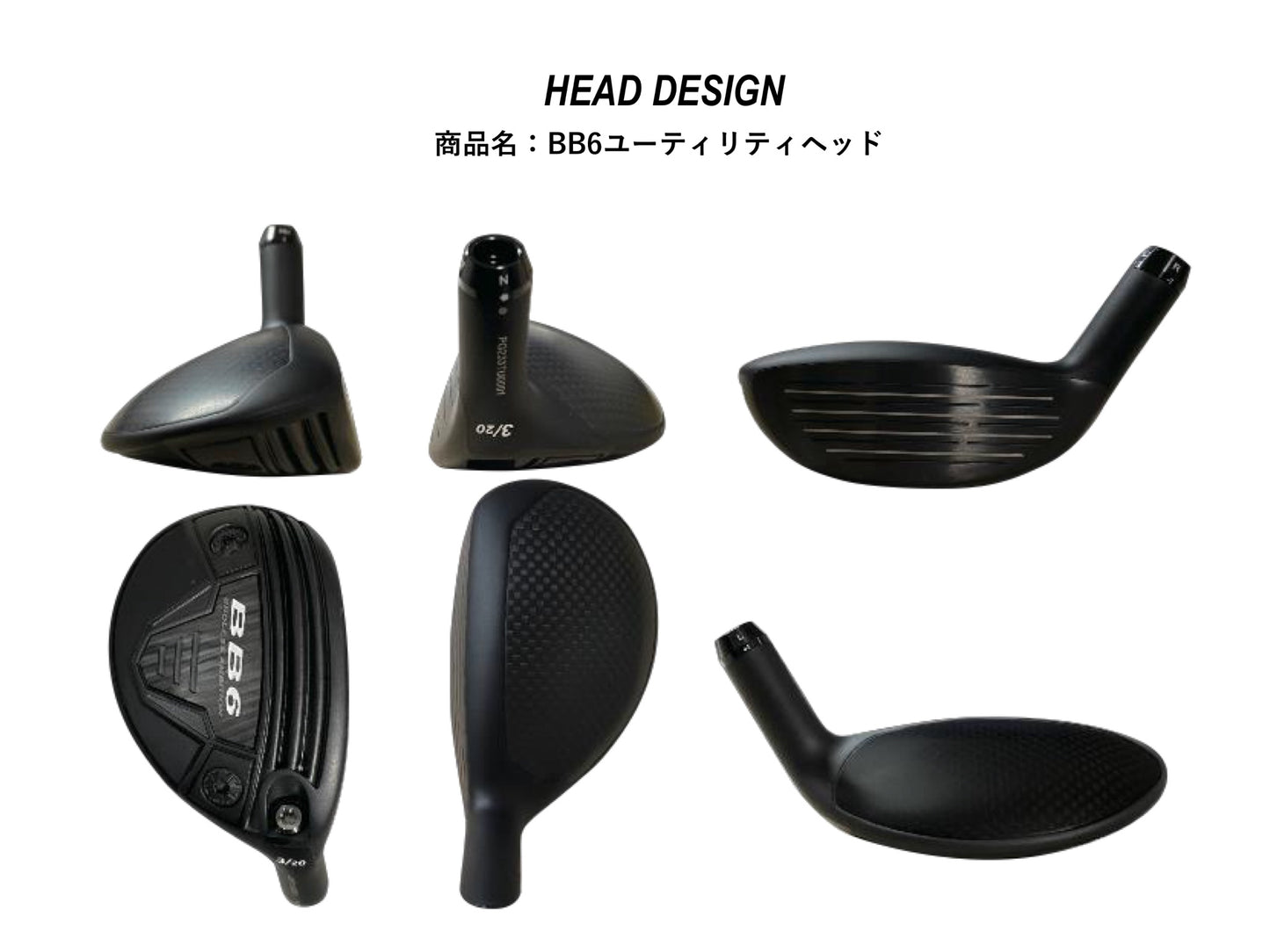 Progress Golf BB6 Utility Hybrid Head